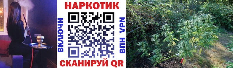 Цена Улан-Удэ ЭКСТАЗИ Амфетамин Конопля Мефедрон Кокаин