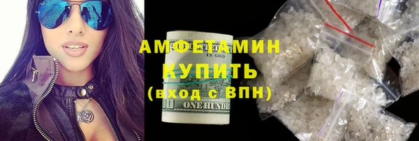 кокаин колумбия Мегион