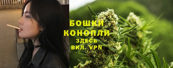кокаин колумбия Мегион