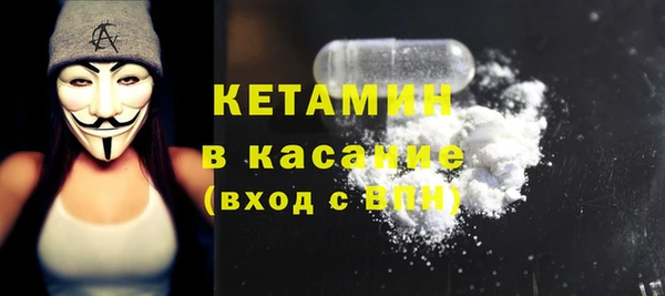 МДМА Майский