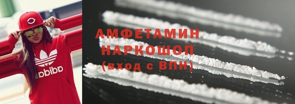 винт Магадан