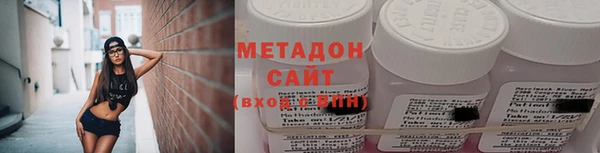 меф Медногорск