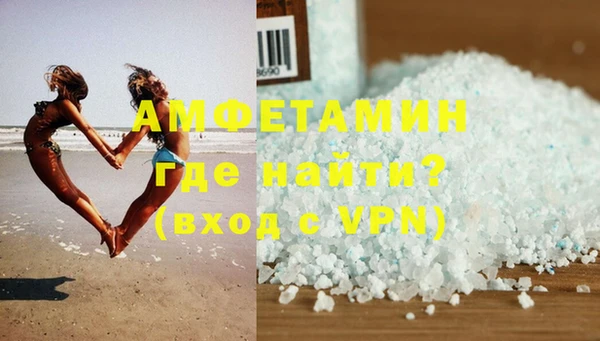 спайс Медвежьегорск