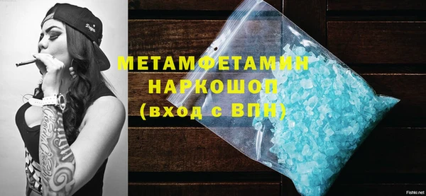 кокс Кострома