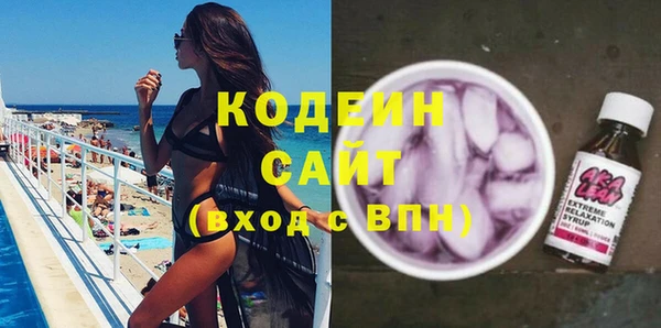 МДМА Майский