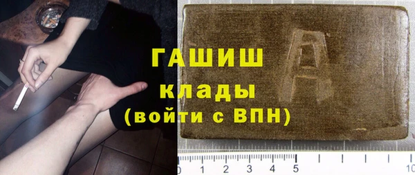кокаин колумбия Мегион