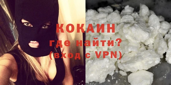 МДМА Майский