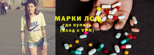 МДМА Майский