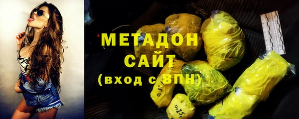 винт Магадан
