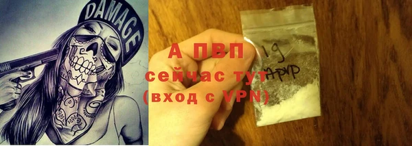 меф Медногорск