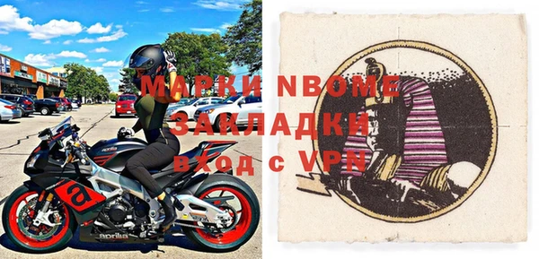 МДМА Майский